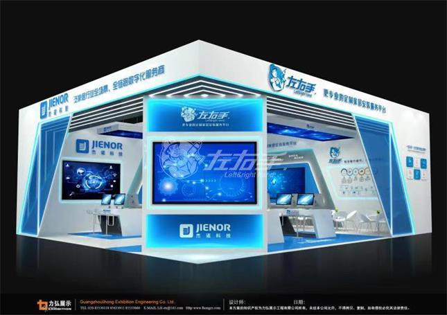 盛大超前！中國(guó)（廣州）國(guó)際建筑裝飾博覽會(huì)來(lái)了！