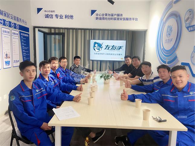 “安裝與設(shè)計(jì)，未來都將會(huì)成為我在市場上的兩把利刃！”