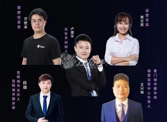 南京、鄭州！定制家居安裝行業(yè)將有大事發(fā)生