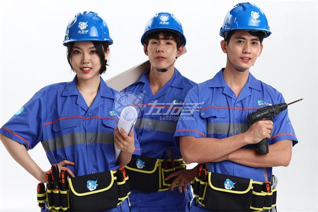 北京哪里招家具安裝工，北京最新安裝工招聘信息