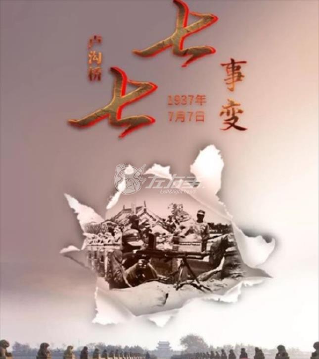 冷知識(shí)：恭喜恭喜不是拜年歌是抗日神曲！