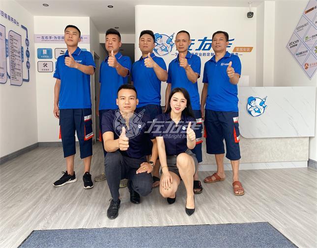 整裝待發(fā)，機會是留給有準(zhǔn)備的人——湖南衡陽