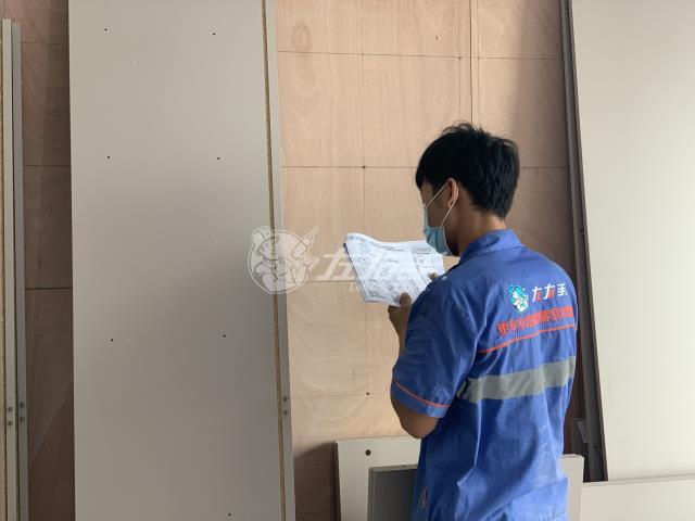 需一招，商家再也不拖欠你的工資