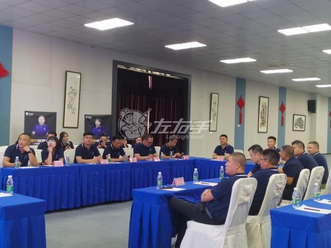 如何才能成為左右手運(yùn)營中心？