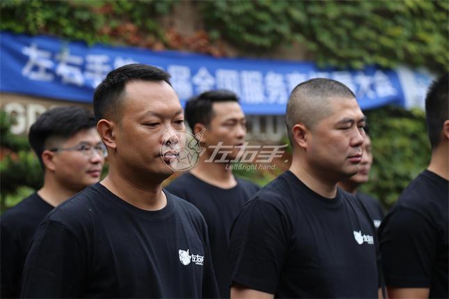 感恩遇見 | 一份事業(yè)、一群人；一個(gè)目標(biāo)，一條心