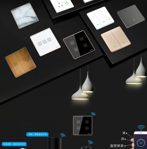 小米全屋智能家居學(xué)習(xí)，全屋智能家居系統(tǒng)定制！