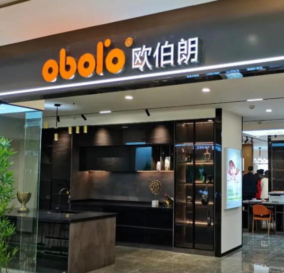 裝修后如何除甲醛：歐伯朗定制家居零醛家居！