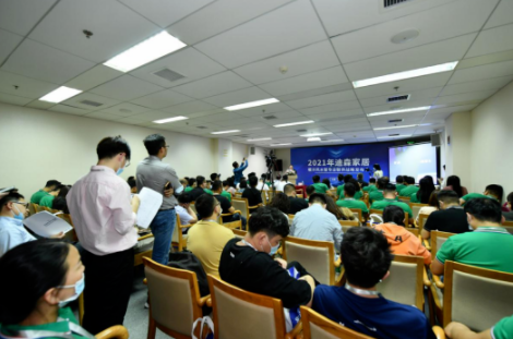 境舒適性：首發(fā)環(huán)境家居戰(zhàn)略，詮釋新時(shí)代舒適家居