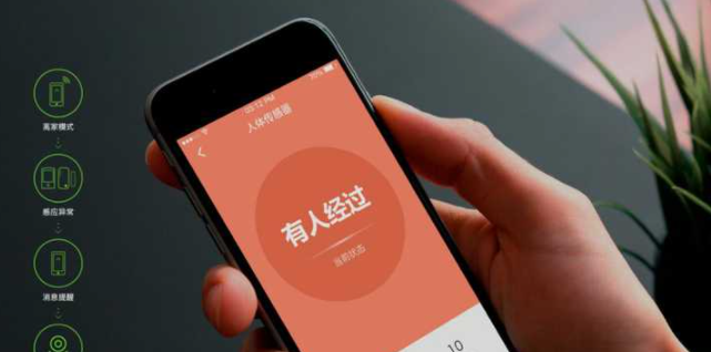 智能家居品牌;智能家居到底有什么用？市面上智能家居什么品牌比較好？