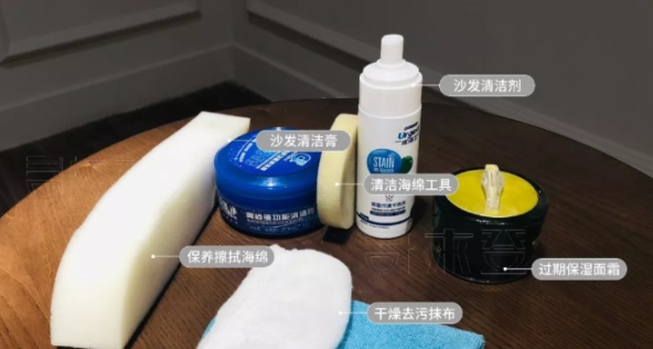 黑色皮革護理;如何保養(yǎng)皮革家具，讓你的家具煥然一新