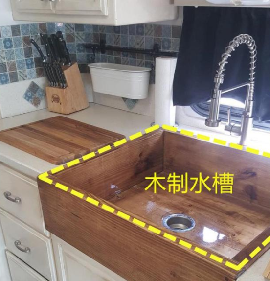 木制舊家具賣不了幾個(gè)錢，拿來做廚房大單槽?