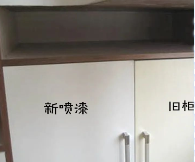 辦公裝修樣板房：裝修入住后出現(xiàn)這些問(wèn)題怎么辦？