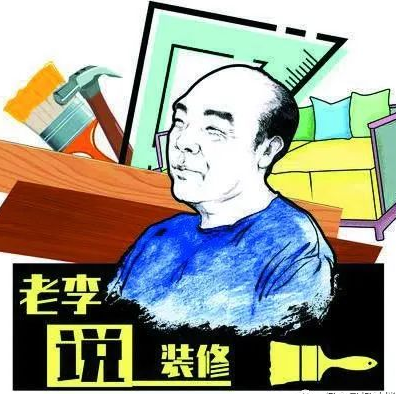 櫥柜緩沖滑軌，定制櫥柜還有這些細節(jié)需要留意