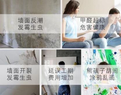 中式裝修設(shè)計，家里裝修用護墻板怎么樣？