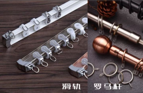 窗簾品牌購買：實體店買窗簾是不是智商稅？