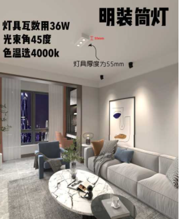 房子裝修設(shè)計(jì)流程：房子裝修室內(nèi)燈光怎么布置？