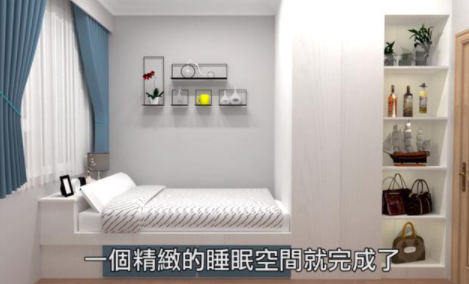 開放式衣帽間設計圖，9㎡小臥室也能擁有衣帽間？