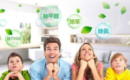 成都專業(yè)除甲醛：如何檢測甲醛？甲醛檢測方法？