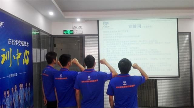 師傅如何才能更好地獲得客戶好評(píng)，打造個(gè)人口碑？