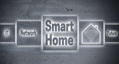 廣東智能家居招商：智能家居是個(gè)偽命題？有沒有安裝的必要？智能家居到底怎么樣？