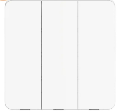 智能家居加盟設(shè)計(jì)：智能家居吸頂燈配合普通電源開關(guān)是否有安全隱患？