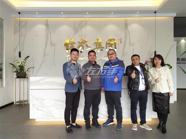 【信家家居】裝配式裝修，是未來(lái)家居裝修的方向！