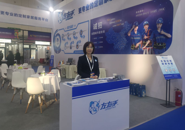 安裝公司需要什么資質(zhì)？安裝公司資質(zhì)辦理流程