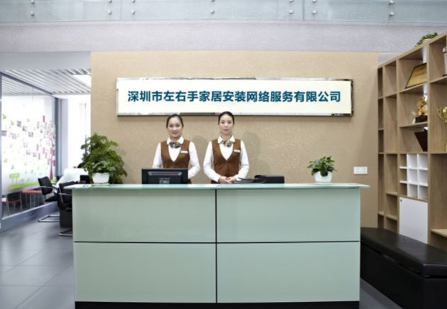 山西太原衣柜安裝需要請(qǐng)師傅嗎？看完你就清楚明白了！