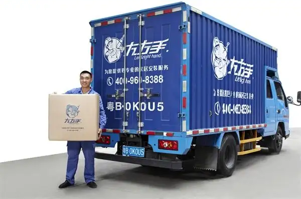 安裝師傅接單app要怎么選呢？用這個(gè)平臺(tái)就可以了！