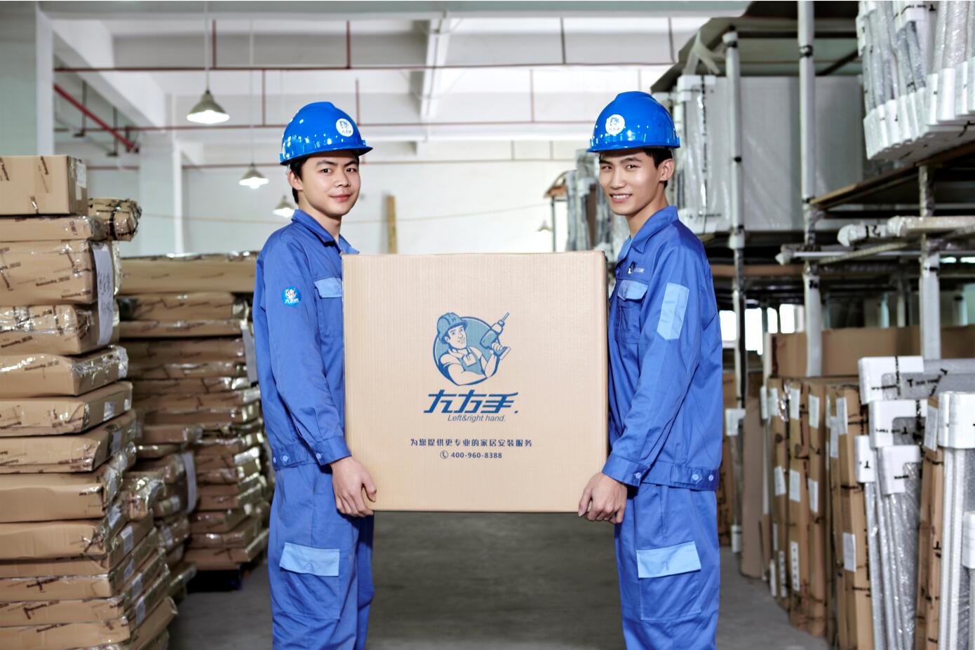 家具安裝平臺有哪幾個(gè)？我們要怎么選？