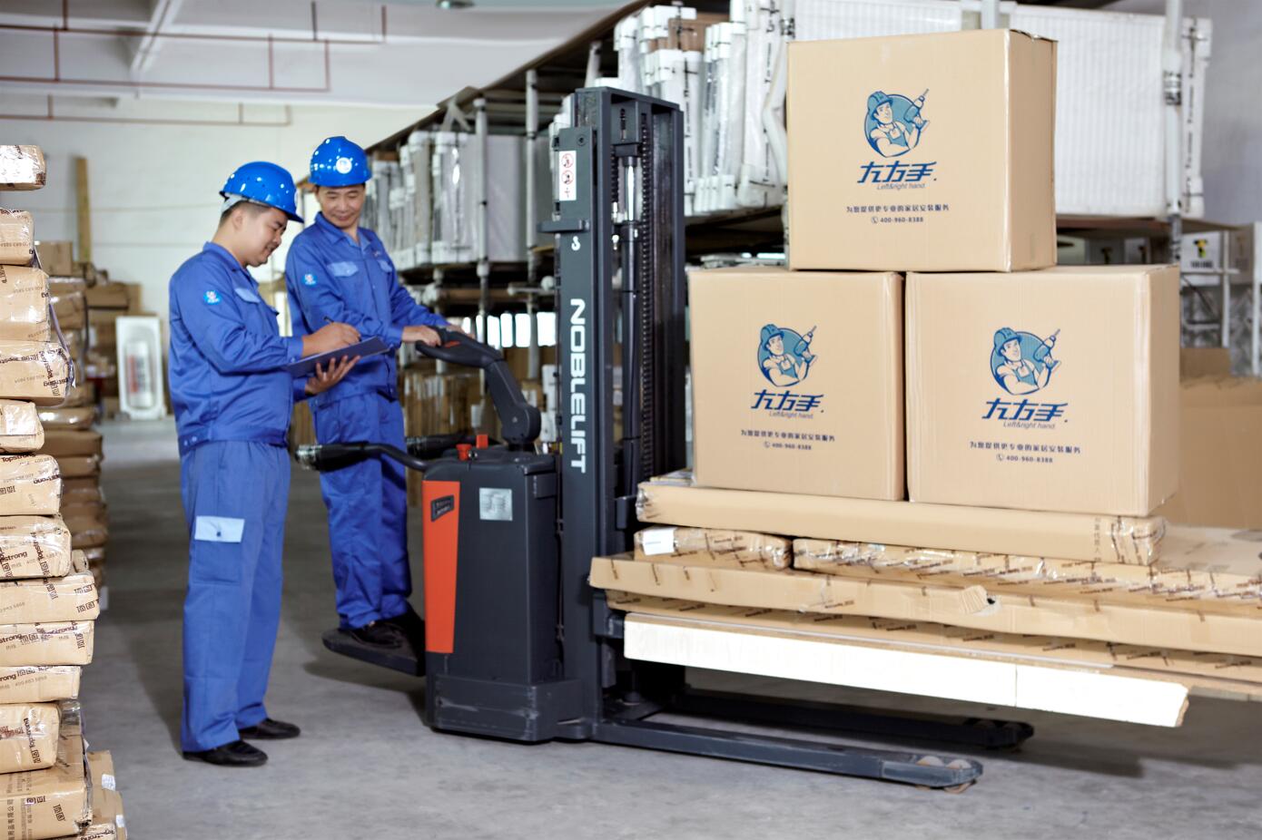 家具安裝軟件哪個(gè)比較好用？我們要怎么選？