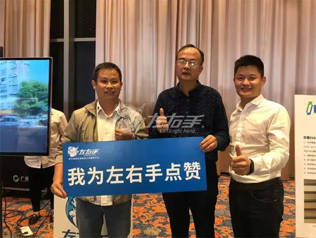 左右手家具安裝好嗎？藥品怎么選家具安裝平臺(tái)？