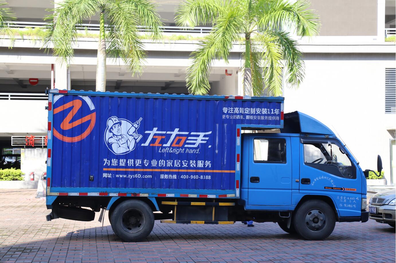 衛(wèi)浴安裝師傅接單平臺(tái)要怎么選？哪個(gè)平臺(tái)靠譜點(diǎn)？