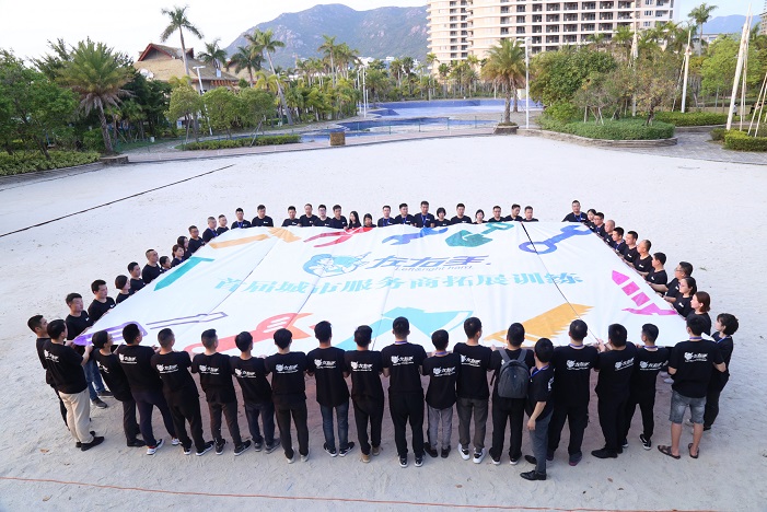 一次性解決3大難題，左右手半年度培訓(xùn)會議都培訓(xùn)什么？